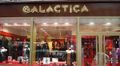 Galactica1.jpg