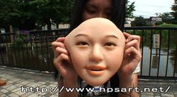Realface.jpg